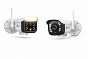Small Business CCTV Kit