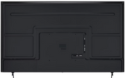 LG 75" UHD 4K Smart TV & 300W Soundbar Ultimate Bundle